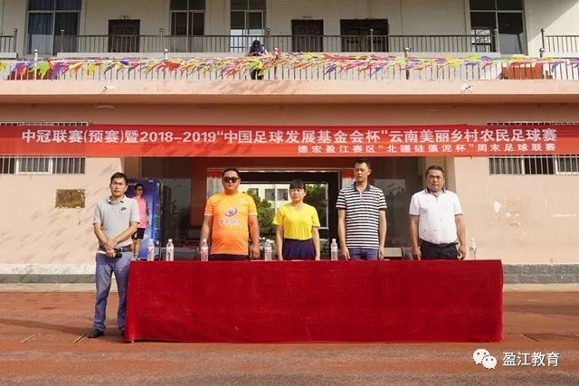阿拉巴谈3-3：平局让我们如释重负，我们那会在想着打包行李了